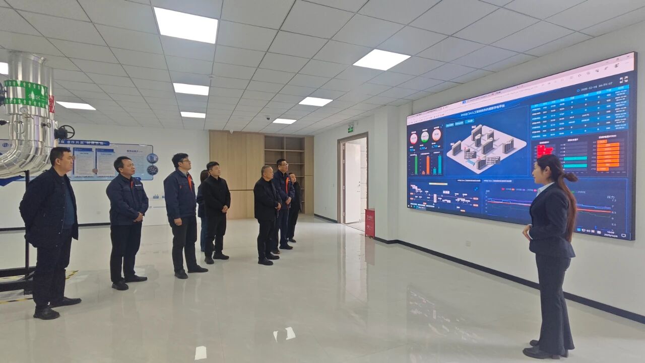 再對標 再學習 再提升 再落實——恒益熱力赴山東聚源熱力公司對標學習側(cè)記3